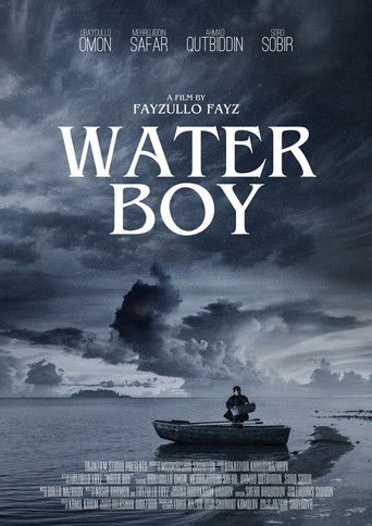 Water Boy movie poster