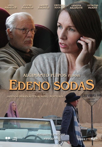 Garden of Eden movie poster