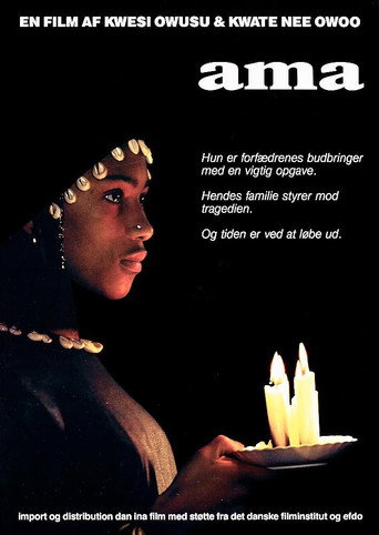 Ama movie poster