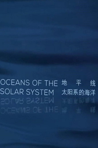Oceans of the Solar System movie poster