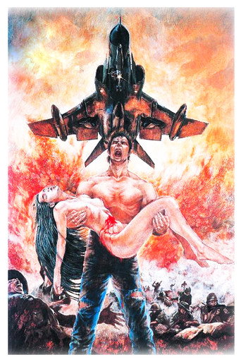 Legend of the Phantom Heroes movie poster