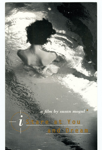 I Stare at You and Dream movie poster