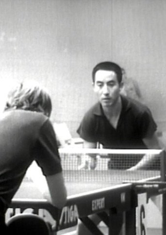 Chinese Ping-Pong movie poster