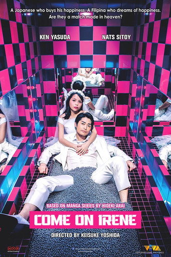 Come On Irene movie poster