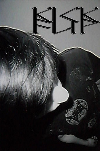 Kickflip movie poster