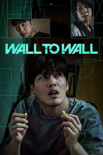 Wall to Wall movie poster