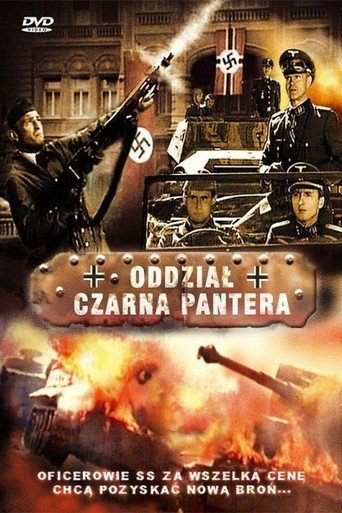 Wartime movie poster
