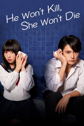 He Won't Kill, She Won't Die movie poster