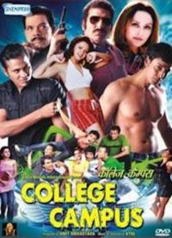 College Campus movie poster