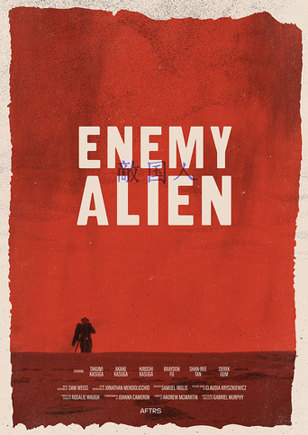 Enemy Alien movie poster