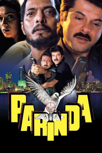 Parinda movie poster