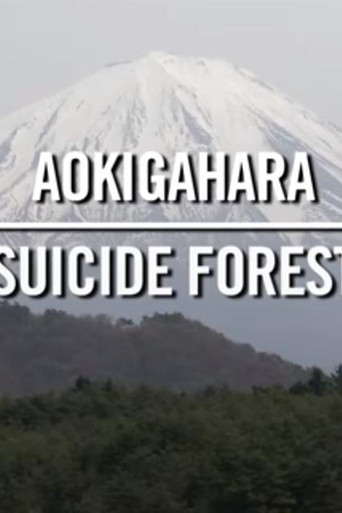Aokigahara: Suicide Forest movie poster