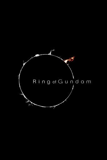 Ring of Gundam movie poster