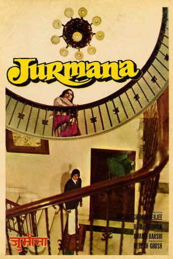 Jurmana movie poster
