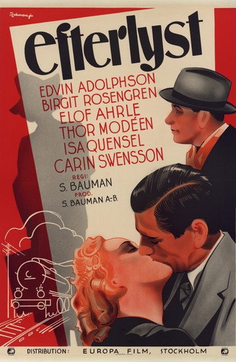 Wanted movie poster