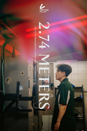 2.74 Meters movie poster