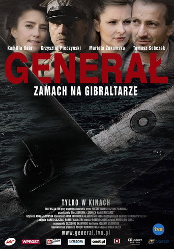 The General - Attempt at Gibraltar movie poster