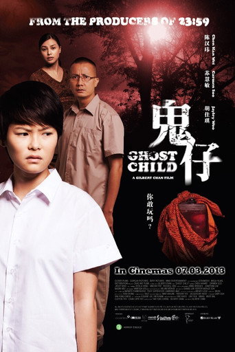 Ghost Child movie poster
