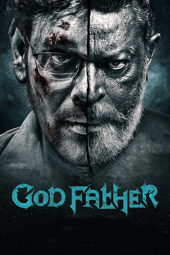 God Father movie poster