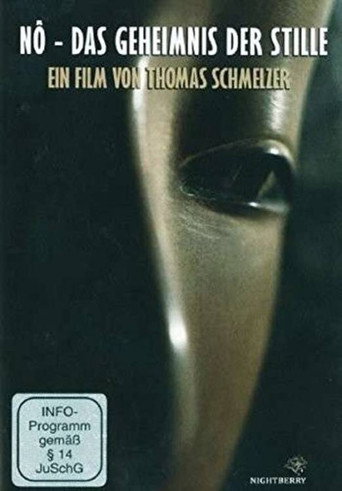 No - The secret of silence movie poster