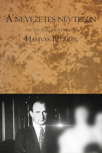 A nevezetes névtelen movie poster