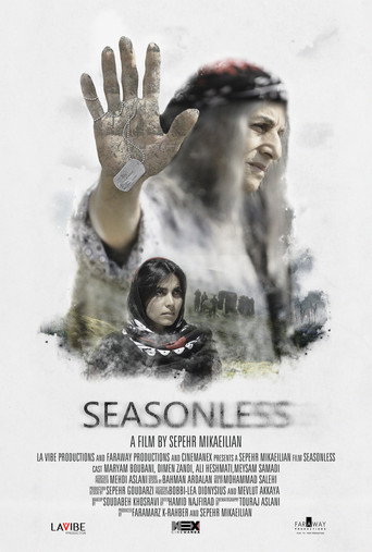 Seasonless movie poster