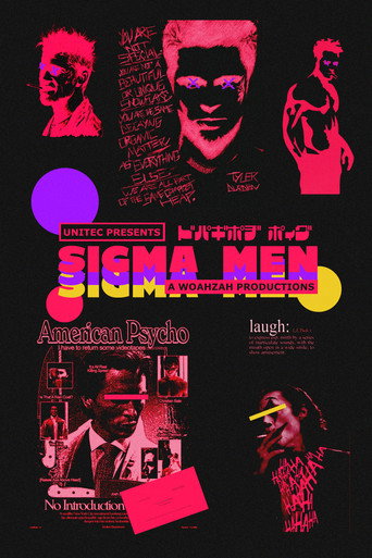 SIGMA MEN movie poster