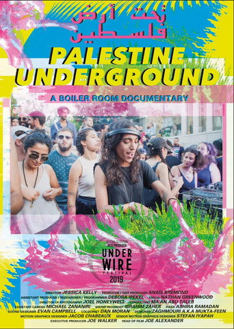 Palestine Underground movie poster