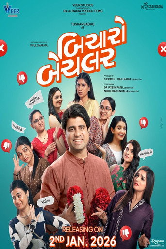 Bicharo Bachelor movie poster