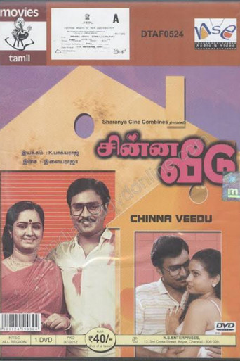 Chinna Veedu movie poster
