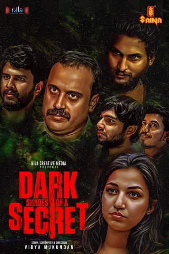 Dark Shades Of A Secret movie poster