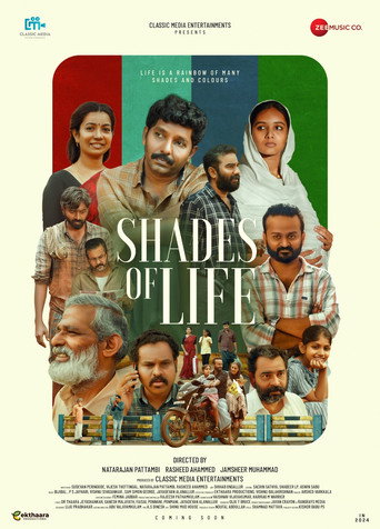 Shades Of life movie poster