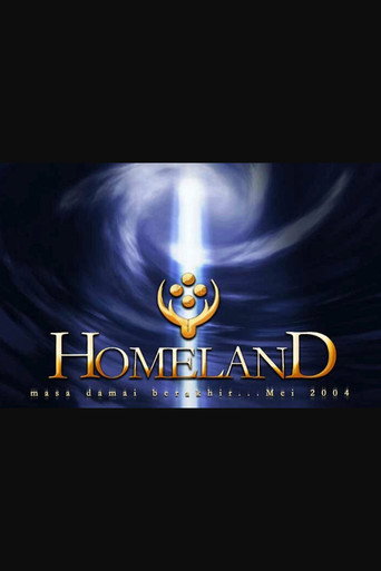 Homeland movie poster
