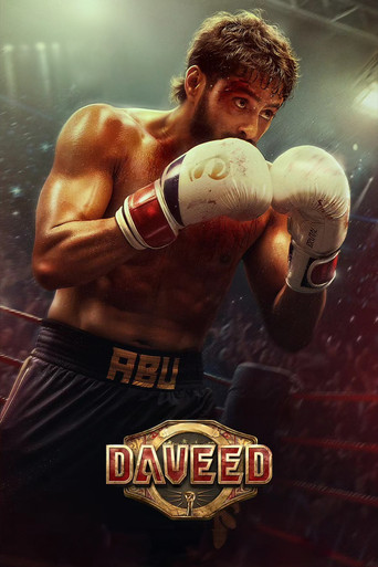 Daveed movie poster