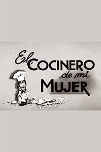 El cocinero de mi mujer movie poster