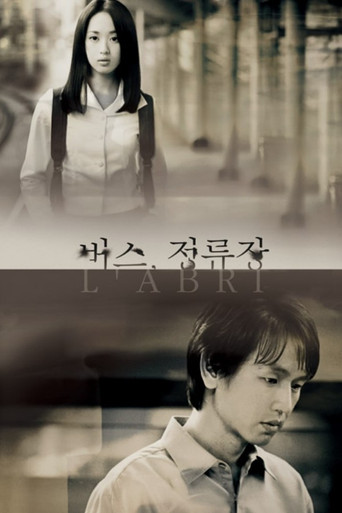 L′Abri movie poster