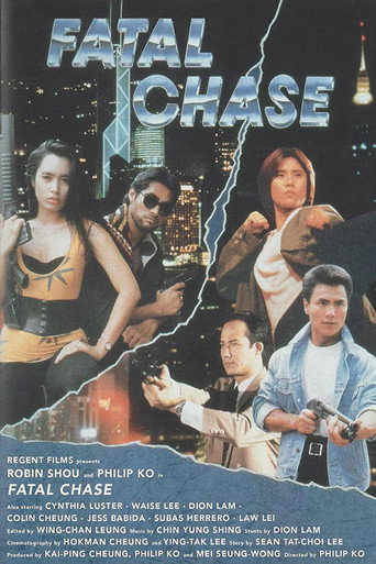Fatal Chase movie poster