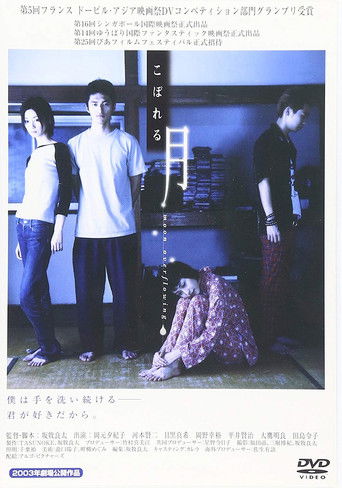 Moon Overflowing movie poster