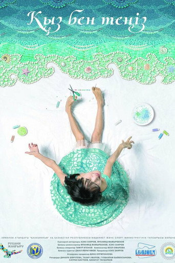 The Girl and the Sea movie poster