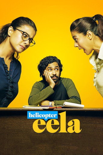Helicopter Eela movie poster