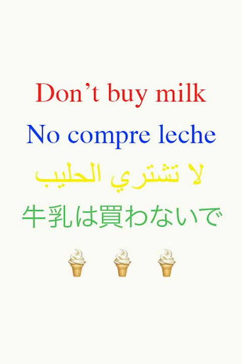 Don't Buy Milk movie poster