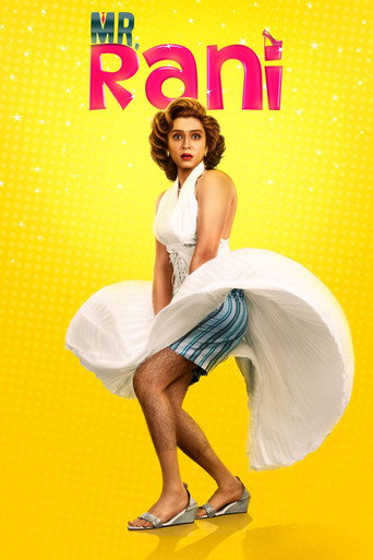 Mr.Rani movie poster