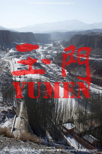 Yumen movie poster