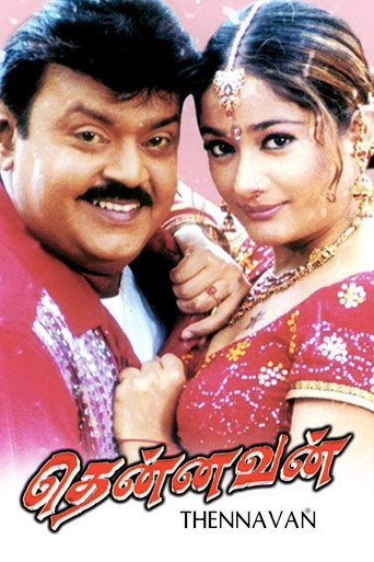 Thennavan movie poster