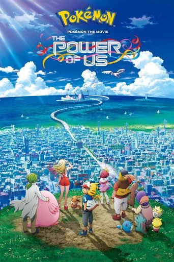 Pokémon the Movie: The Power of Us movie poster