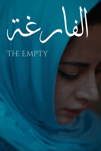The Empty movie poster