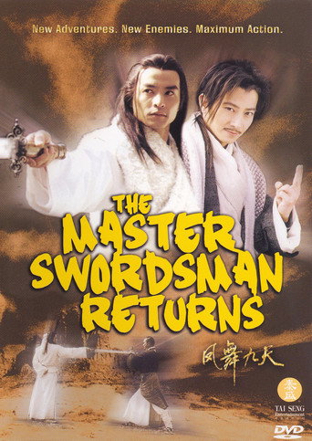 The Master Swordsman Returns movie poster