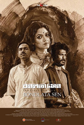 Bonolata Sen movie poster
