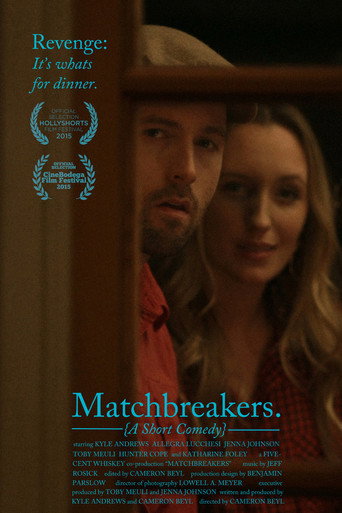 Matchbreakers movie poster