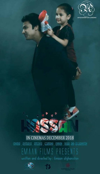 Hassan (A Film from Afghanistan) movie poster